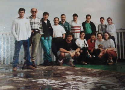 1995-09 Arando